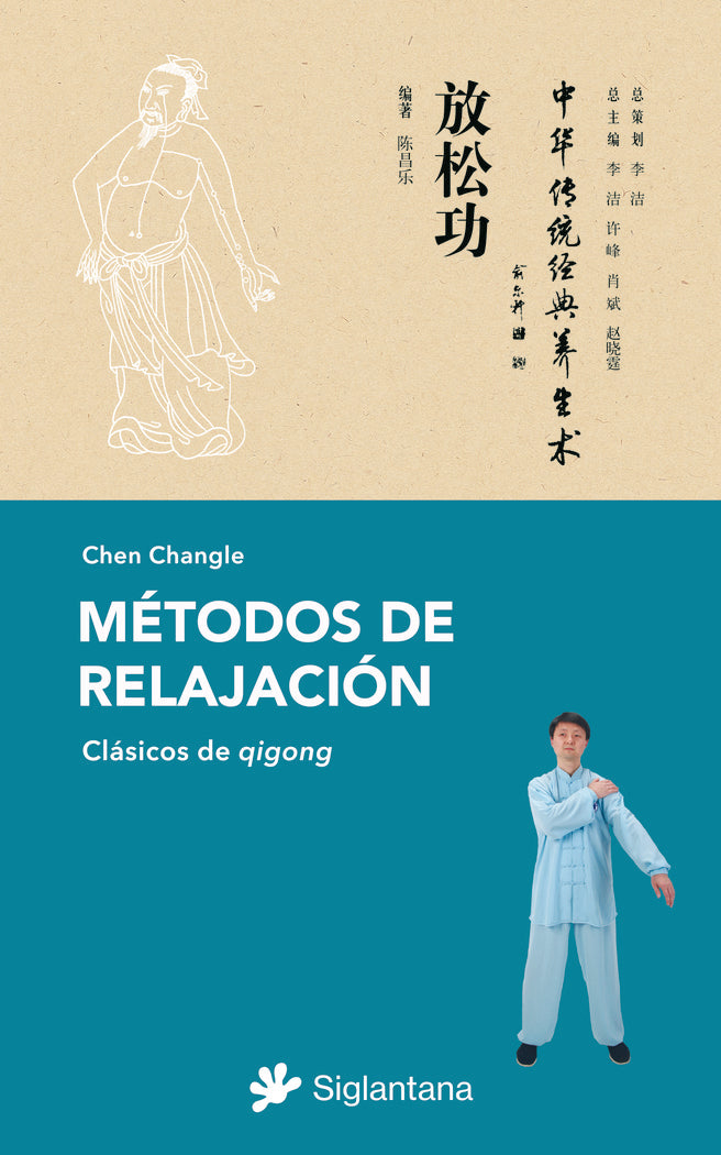 METODOS DE RELAJACION