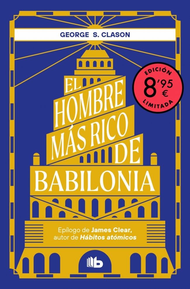 EL HOMBRE MAS RICO DE BABILONIA (CAMPA�A EDICION LIMITADA)