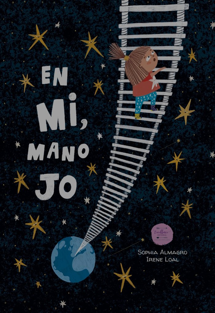 En mi, mano jo