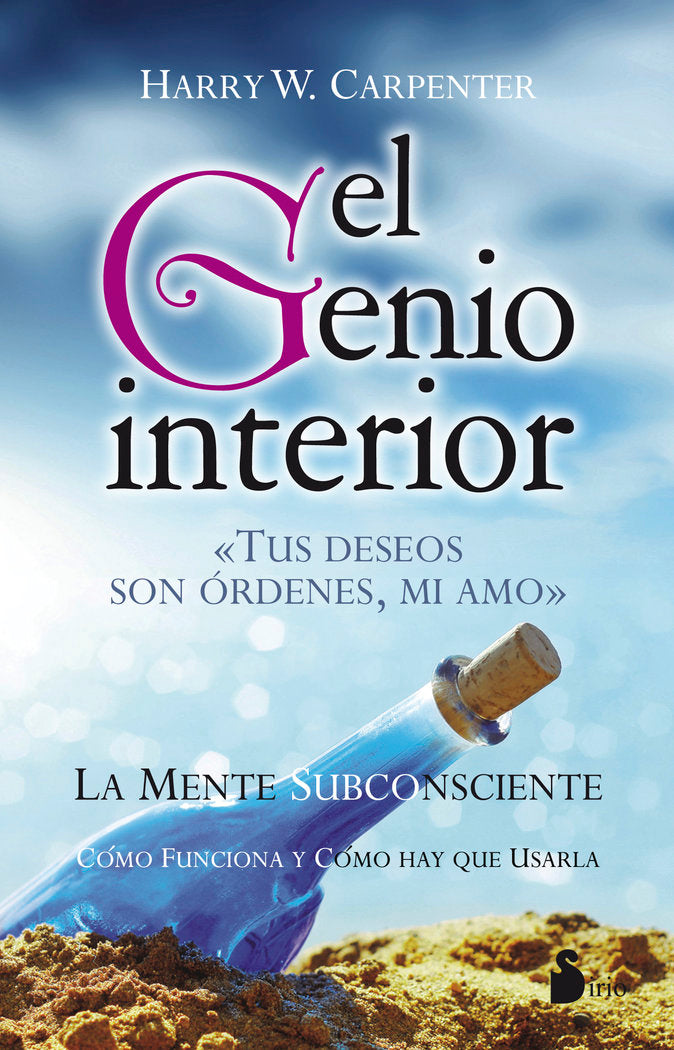 GENIO INTERIOR, EL