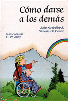 Como darse a los dem�s