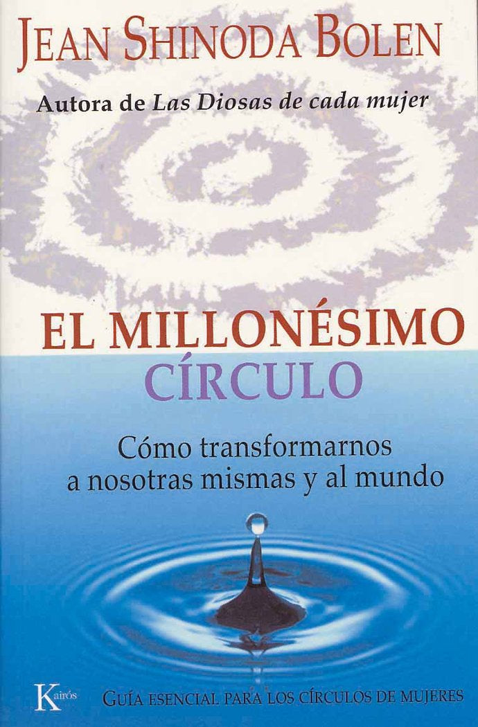 El millon�simo c�rculo
