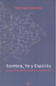Sombra, Yo y Esp�ritu