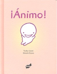 ANIMO