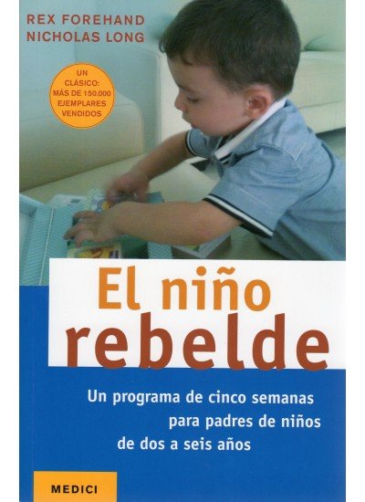 EL NI�O REBELDE