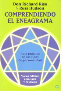 Comprendiendo el eneagrama