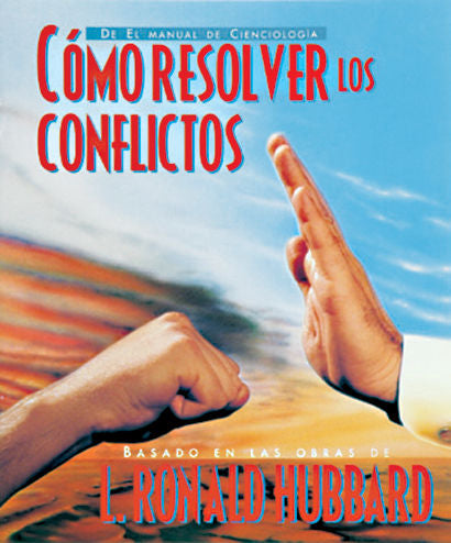 C�mo resolver los conflictos