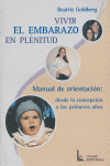 VIVIR EL EMBARAZO EN PLENITUD
