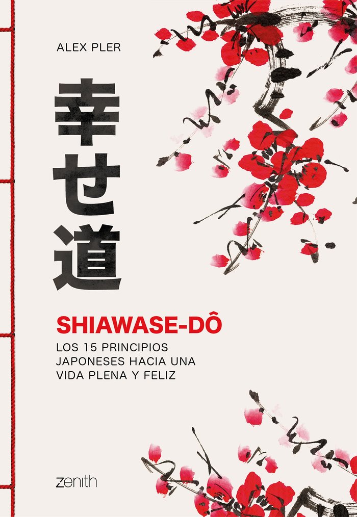 Shiawase-d�
