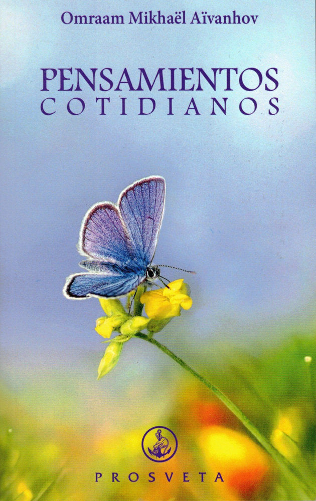Pensamientos cotidianos 2026