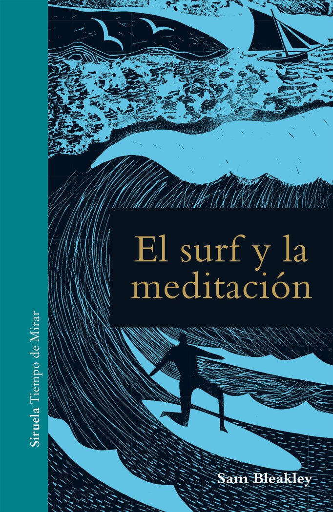 El surf y la meditaci�n