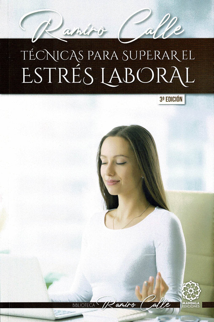 T�cnicas para superar el estr�s laboral