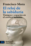 El reloj de la sabidur�a