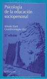 Psicolog�a de la educaci�n sociopersonal