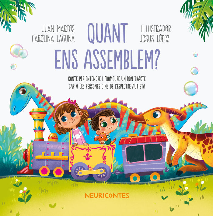 QUANT ENS ASSEMBLEM