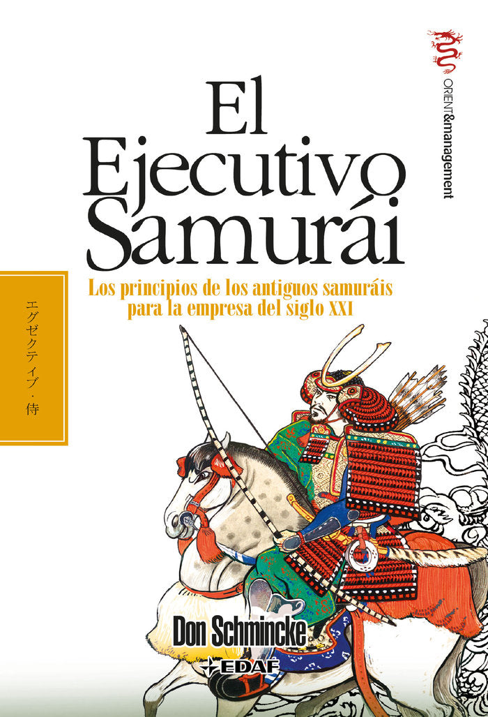 El ejecutivo samur�i