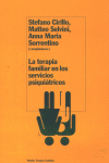 La terapia familiar en los servicios psiqui�tricos