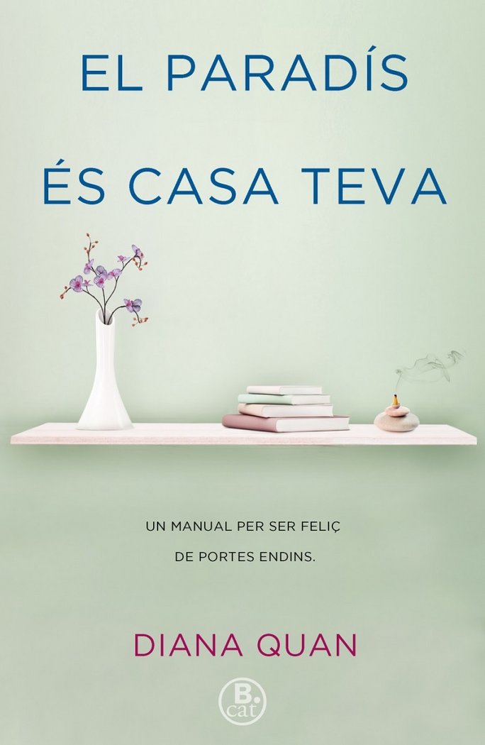 PARADIS ES CASA TEVA,EL