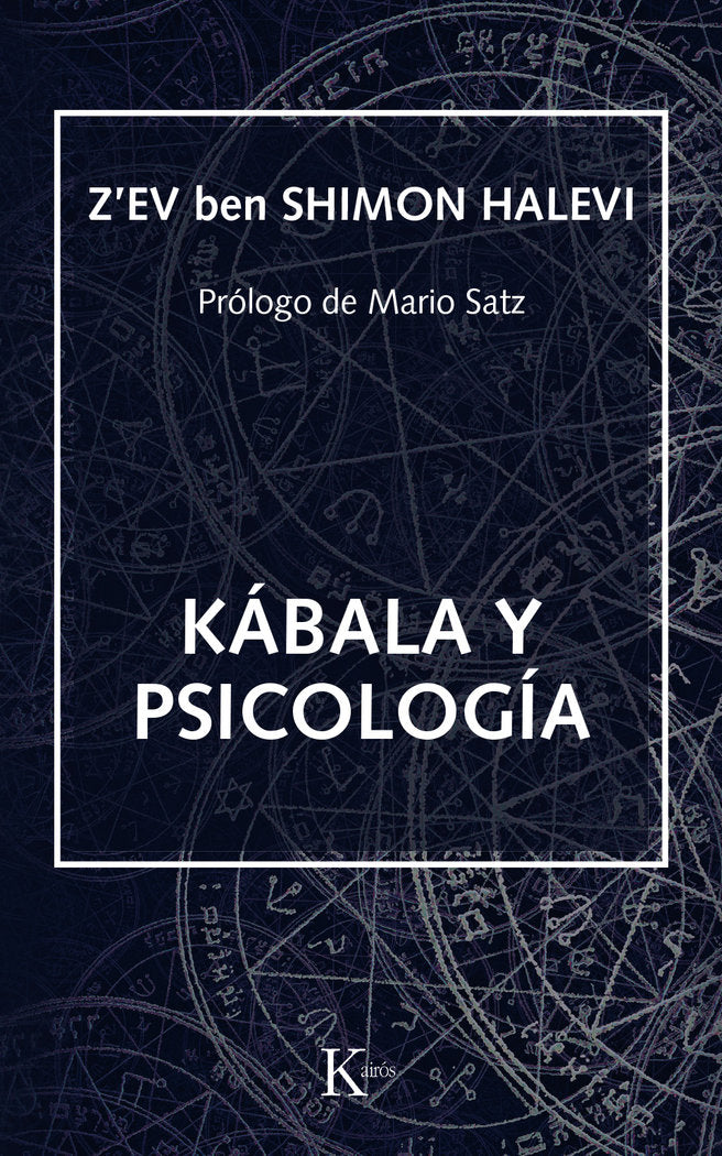 Kabala y psicolog�a