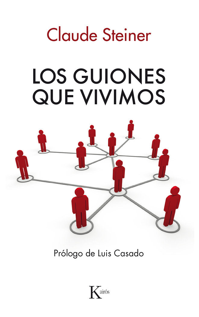 Los guiones que vivimos