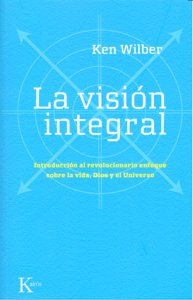 La visi�n integral