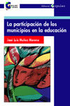 La participaci�n de los municipios en la educaci�n