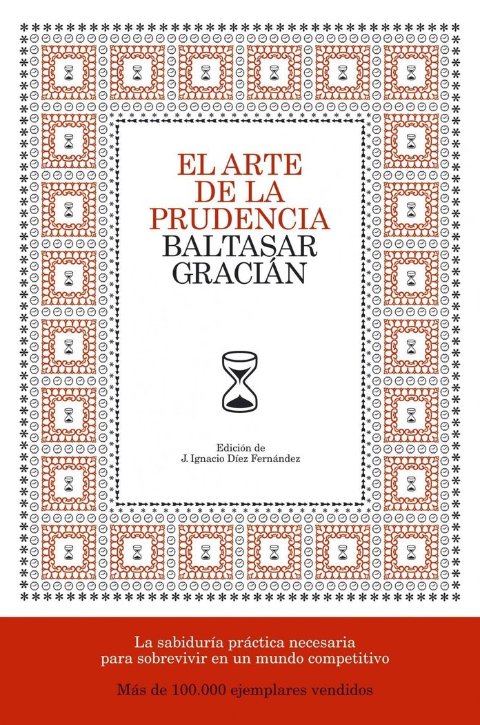 El arte de la prudencia