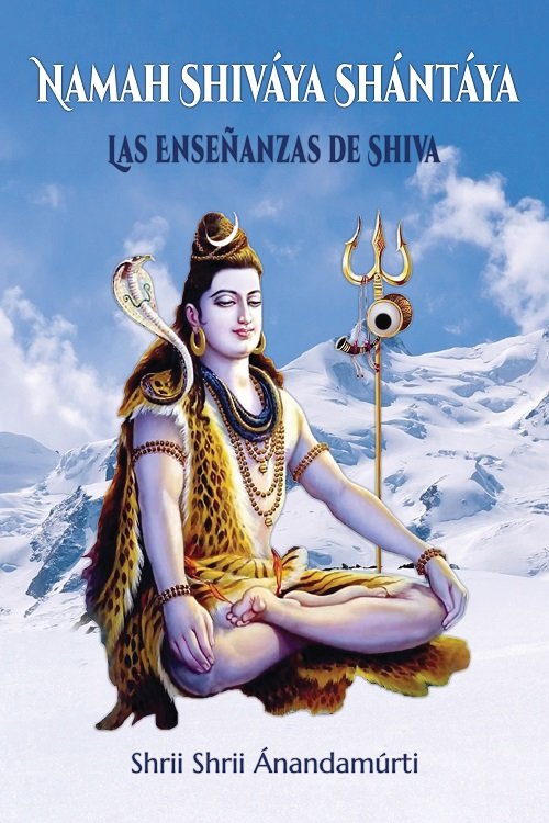 Namah Shiv�ya Sh�nt�ya