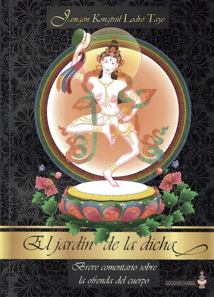 El jard�n de la dicha