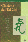 Cl�sicos del tai chi
