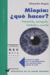 Miopia:�que hacer?