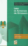 SAAV-r. Sistema de Autoayuda y Asesoramiento Vocacional (Libro y Cuaderno del Estudiante)