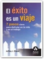 El �xito es un viaje