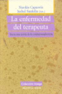 La enfermedad del terapeuta