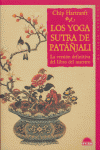 Los yoga sutra de Pat��jali