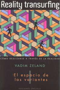 REALITY TRANSURFING VOL,I