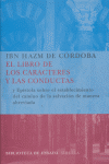 El libro de los caracteres y las conductas