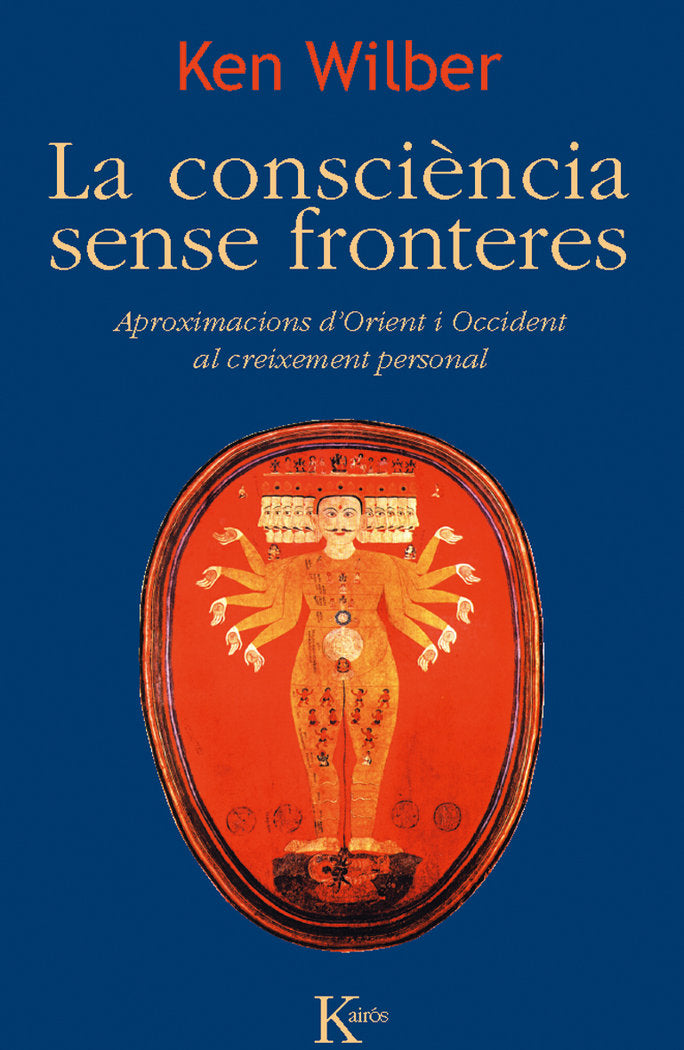 La consci�ncia sense fronteres