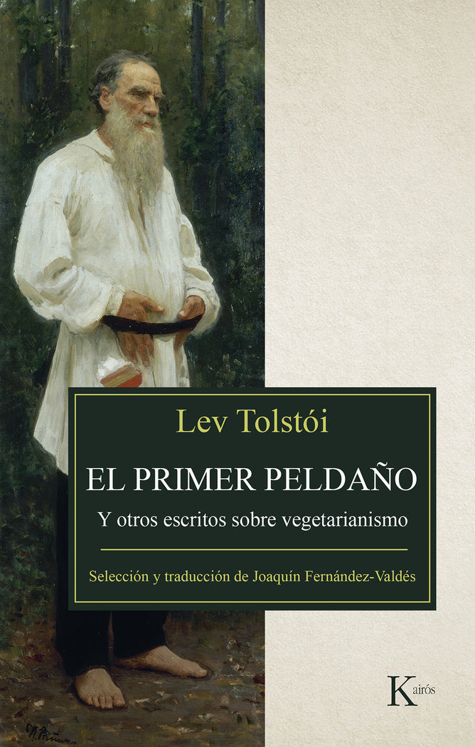 El primer pelda�o