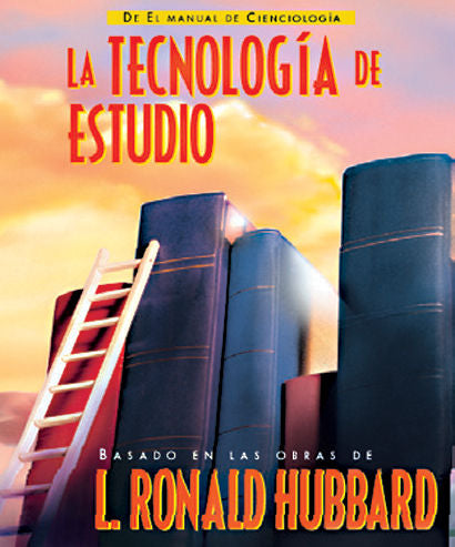 La tecnolog�a de estudio