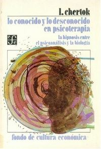 CONOCIDO Y LO DESCONOCIDO, LO
